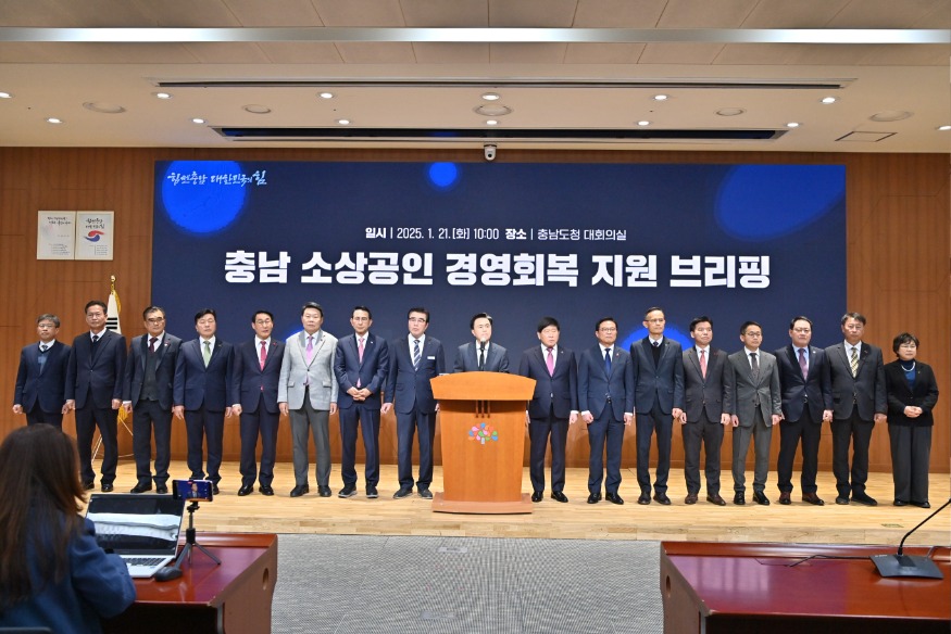 소상공인 경영 회복 지원 기자회견 (4).jpg