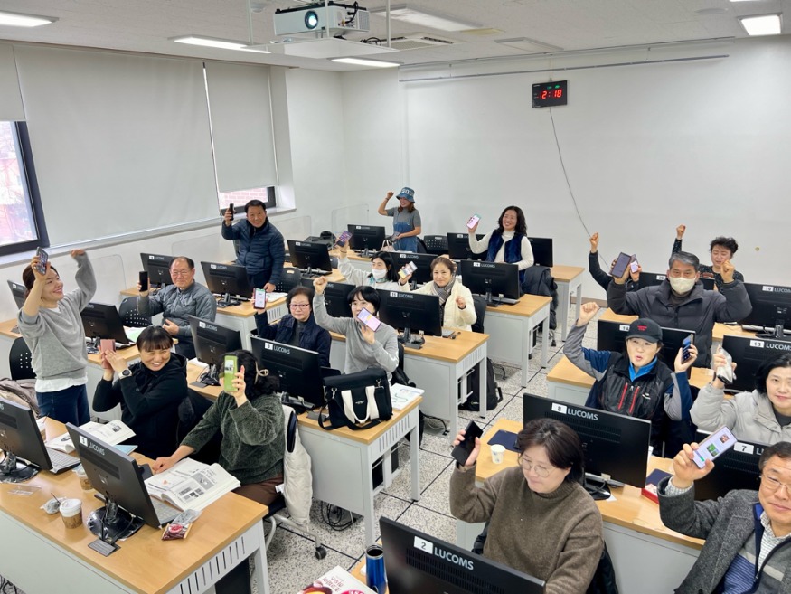(사진4)농업인 정보화교육.jpg