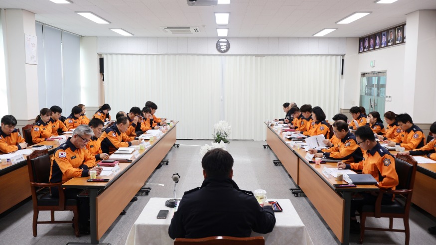 당진소방서, 2025년 주요업무추진 보고회 개최.JPG