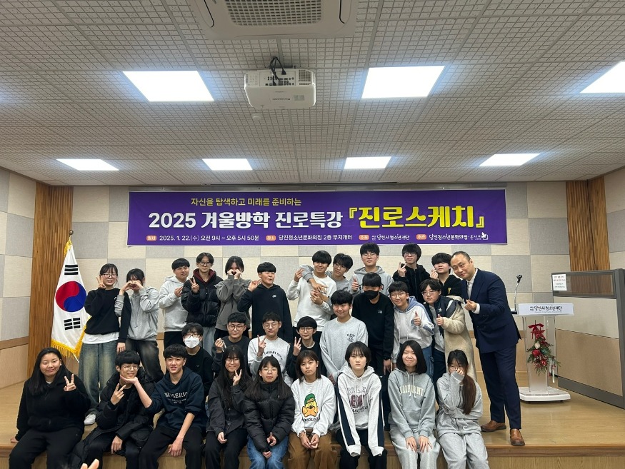 (사진7)드림스케치 운영.jpg