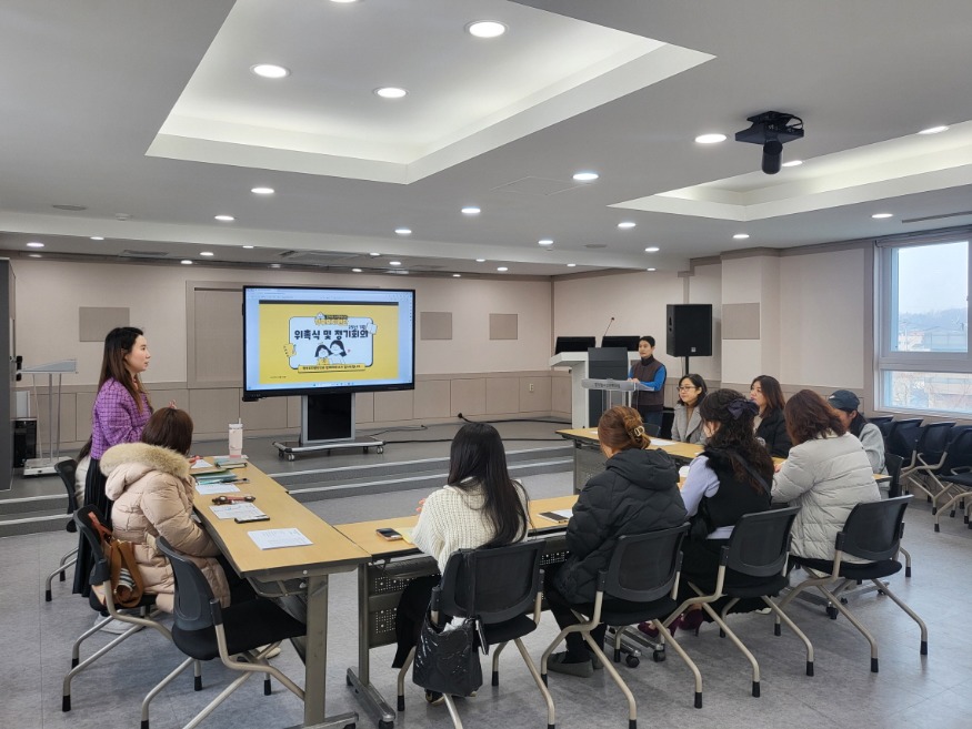 (사진7)2025년 합청문 학부모지원단 위촉 및 정기회의.jpg