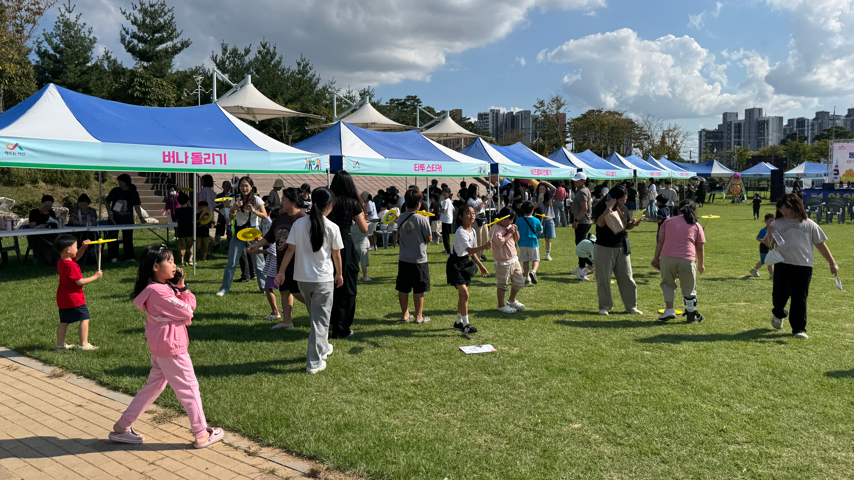 3. 지난해 행복마을학교 사업의 일환으로 동문2동에서 진행된 행복마을학교 마을축제.png