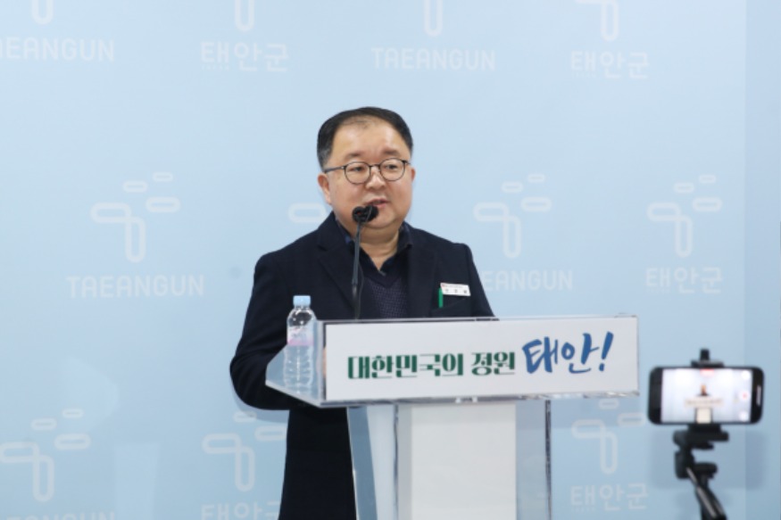 미래 지역발전 위한 중장기 사업 추진.jpg
