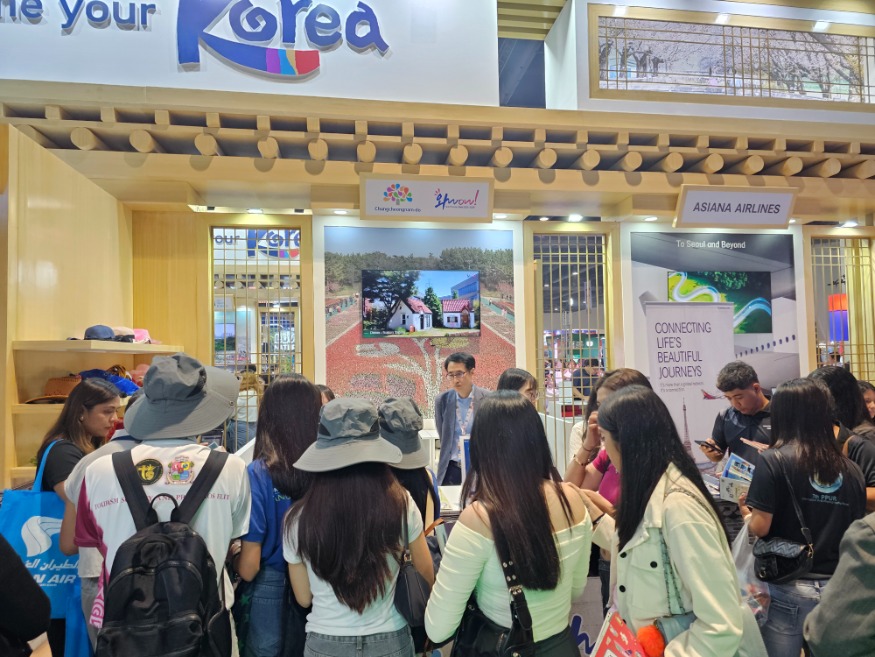 필리핀_트래블투어_엑스포_참가_(3).jpg