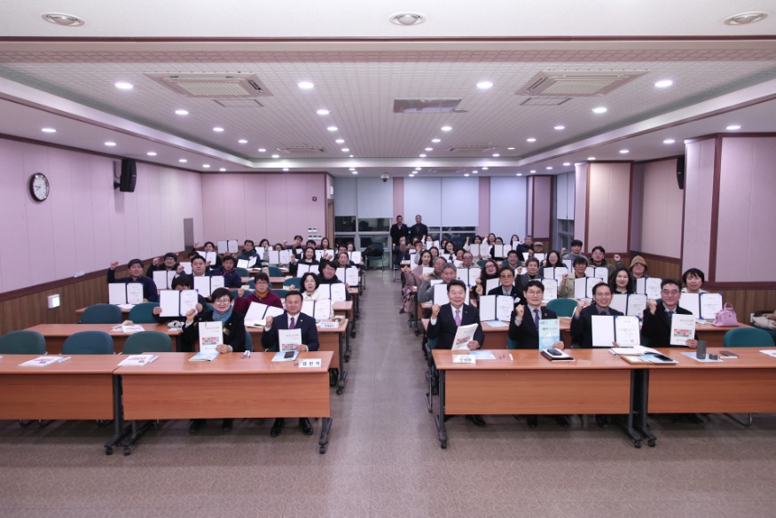 (사진3)지속협 11차 정기총회2.jpg