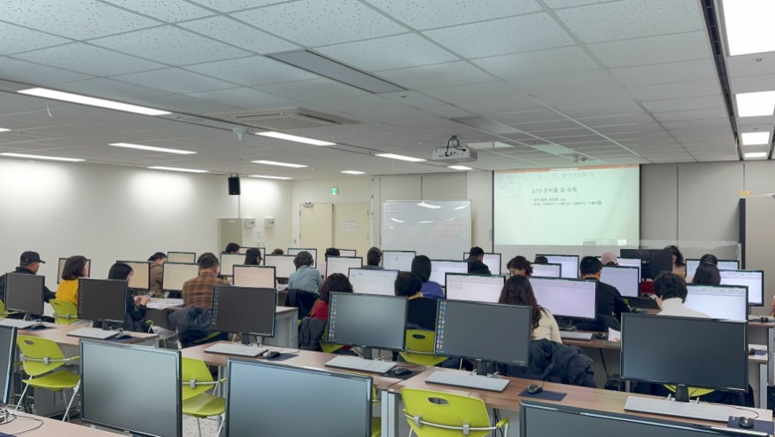 (사진1)정보화교육1.jpg