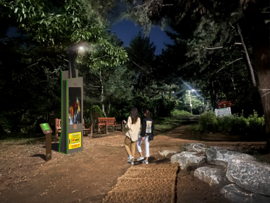 1. 부춘산 등산로 스마트 가로등 디자인(안).jpg
