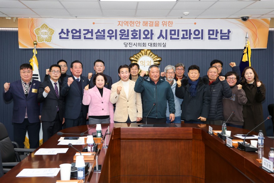 250218 농민회_산업건설위원회간담회2.jpg