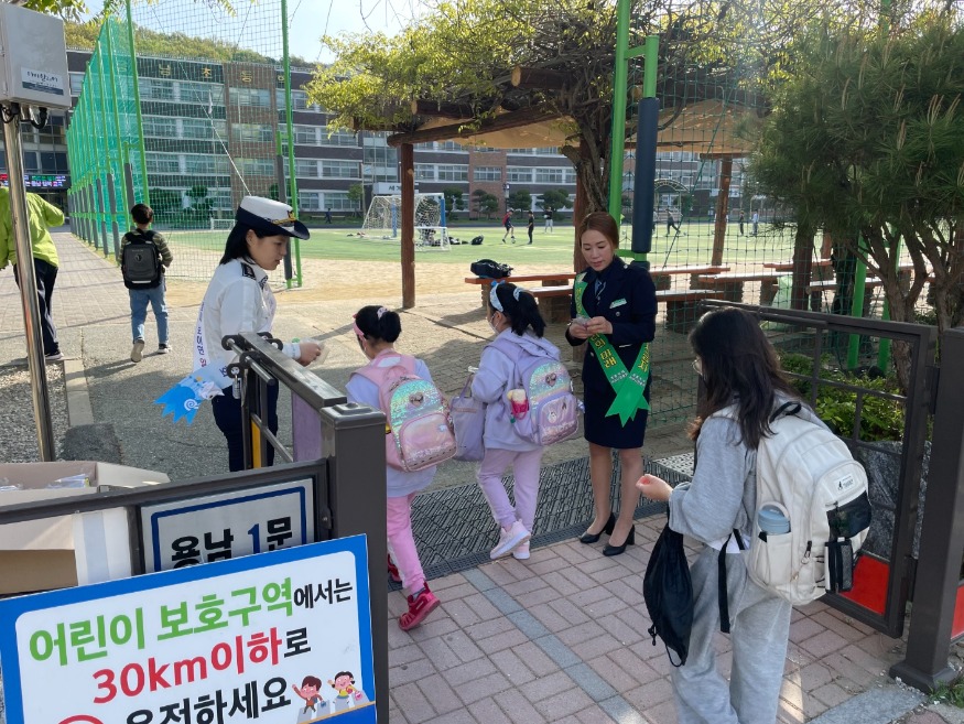 250219 교통.jpg