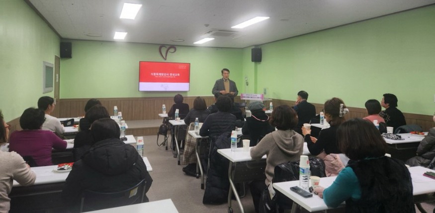 6.안산시, 집단급식시설 대상 찾아가는 식중독 예방 교육 진행.jpg