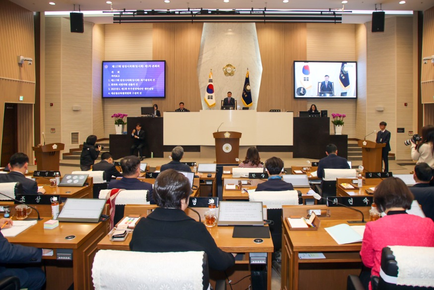 250220 제117회당진시의회임시회1.jpg