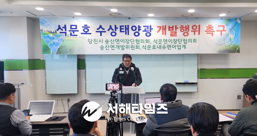 기자회견.jpg