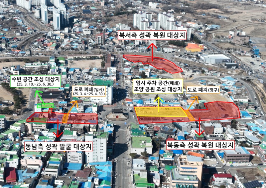 26일 (홍성군, 홍주읍성 복원·정비 풀악셀).jpg