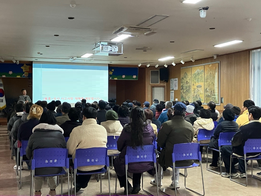 26일 (홍성군, 안전한 일터 만들기 초점).png