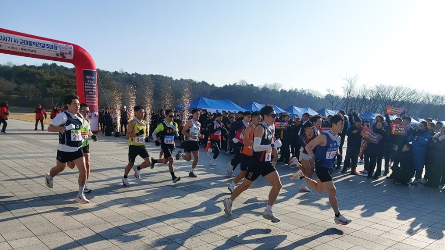 3. 25일 천안 독립기념관 태극기한마당에서 열린 ‘제53회 충청남도지사기 역전경주대회’1.jpg