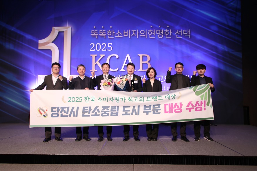 (사진1)한국소비자평가 브랜드 대상2.jpg