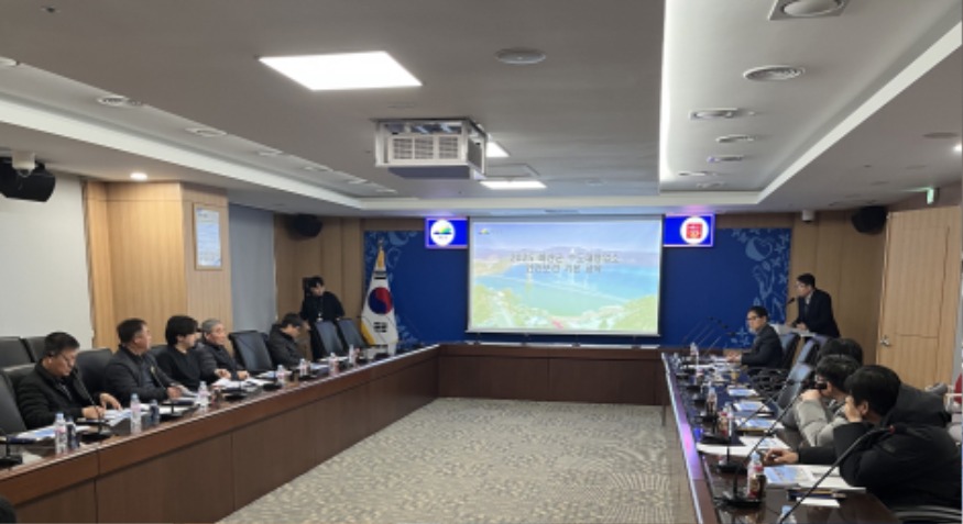 5.산업안전보건 및 친절교육 모습.jpg