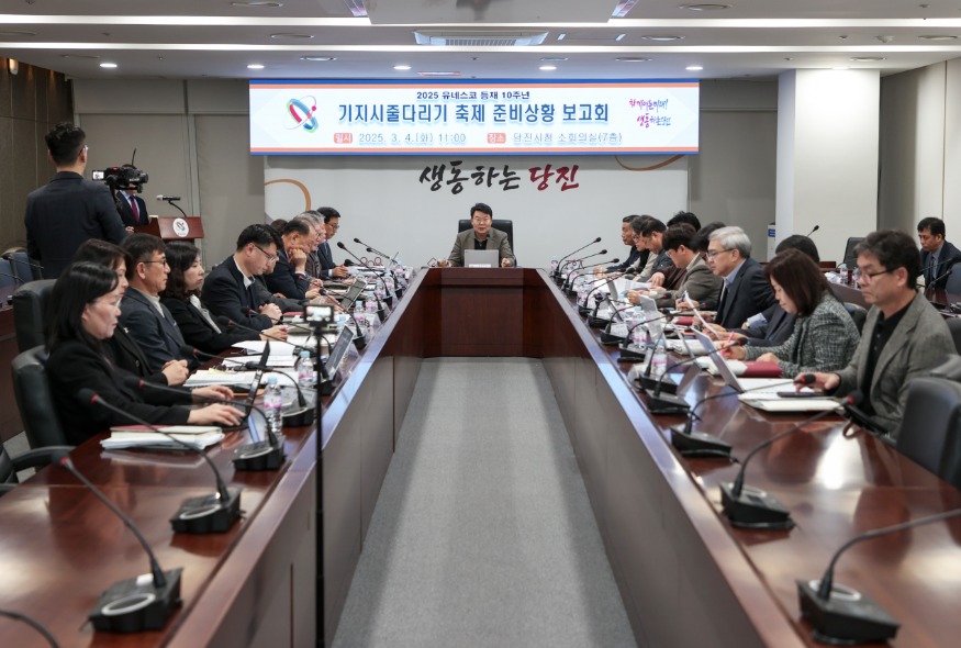 (사진4)줄다리기 보고회1.jpg