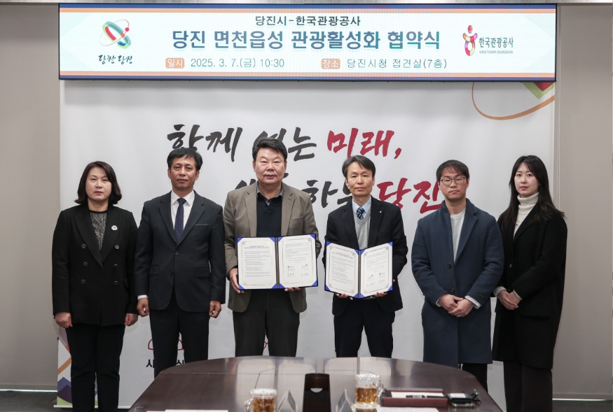(사진2)강소형 잠재관광지 육성 협약 체결1.jpg