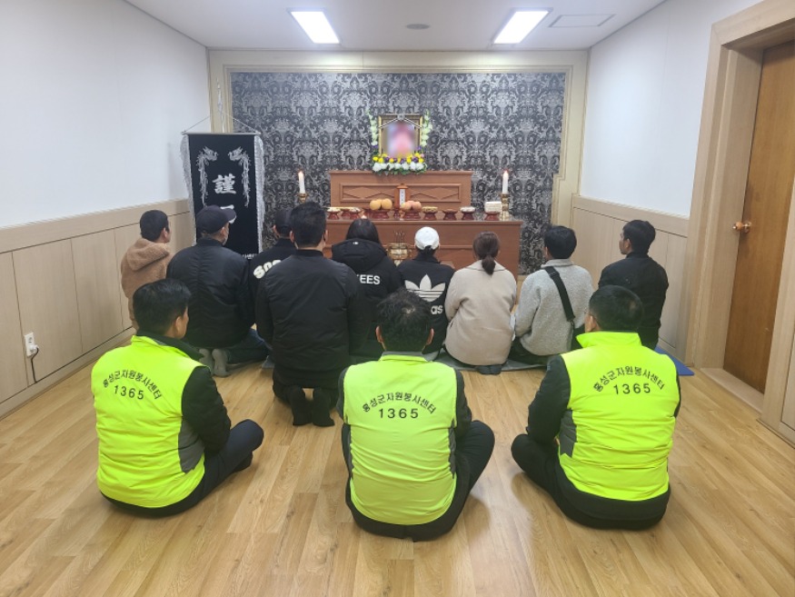 10일 (홍성군, 외로운 죽음 없도록..존엄성 지킨다)2.jpg