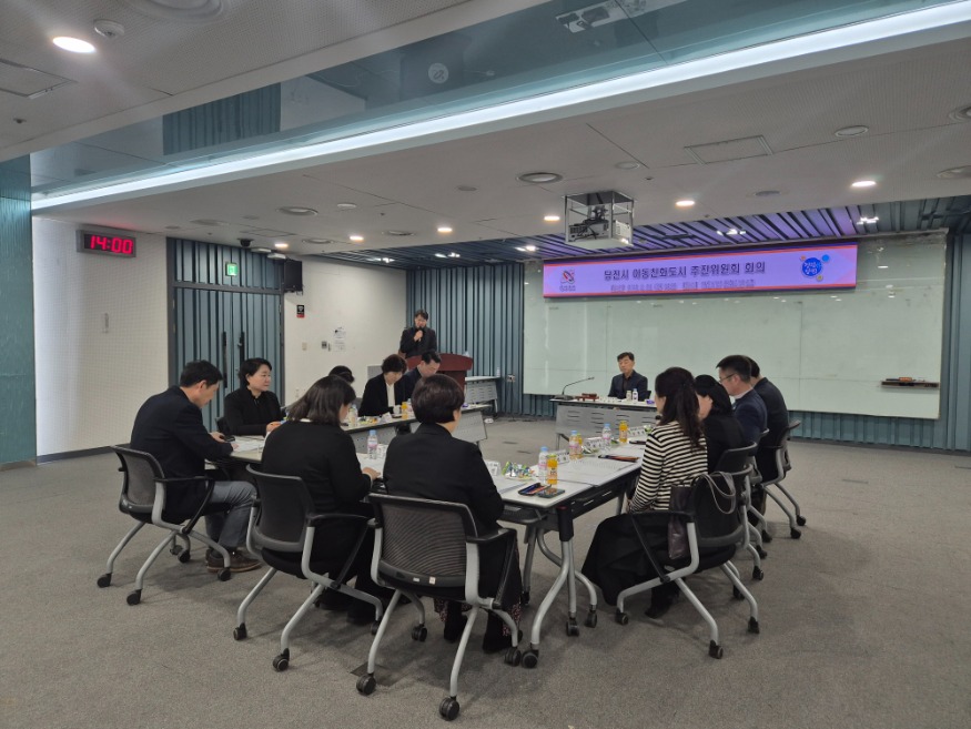 (사진4)아동친화도시추진위원회1.jpg