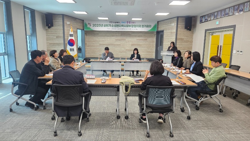 (사진5)순성면 지사협2.jpg