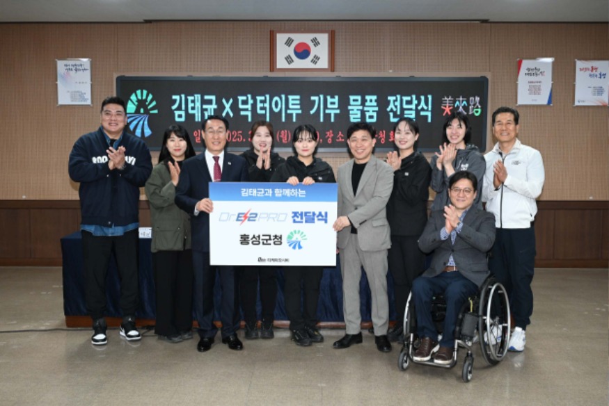 28일 (‘홍성’ 홍보대사 김태균 ‘나비검객’ 권효경 금빛사냥 도와).jpg