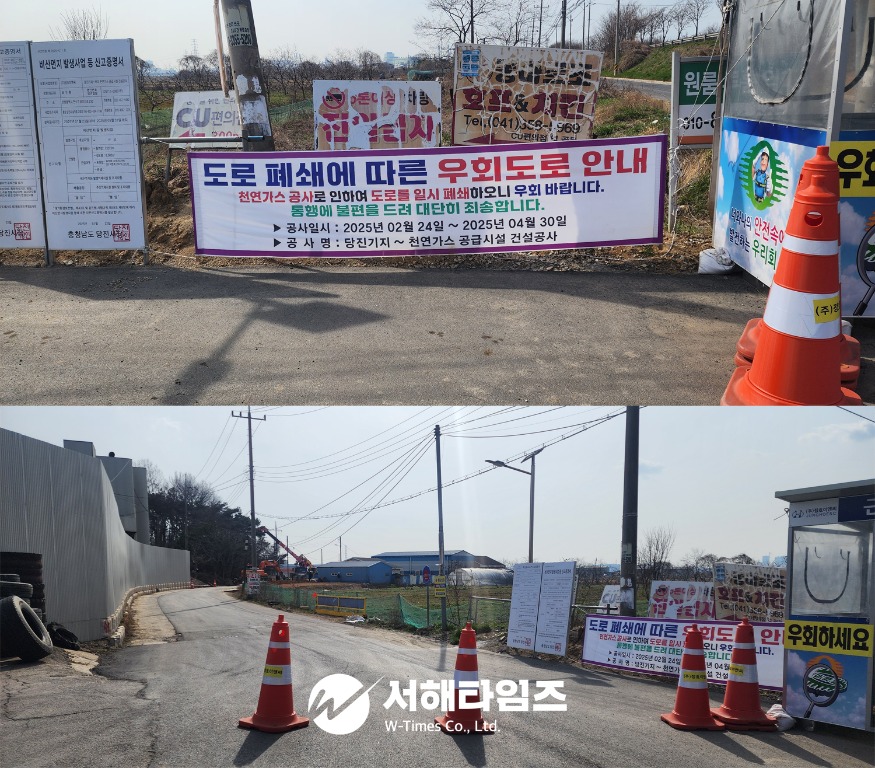 공사현장.jpg
