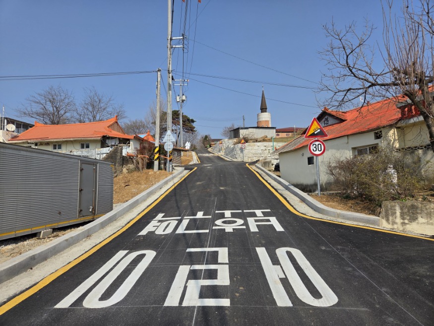(사진2)도시계획도로(송산초_송산중앙교회)2.jpg