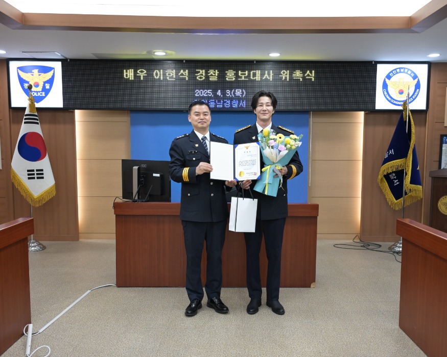 배우이현석1.JPG