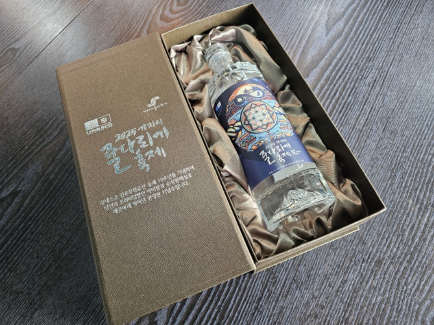 (사진2)아미쌀 아미주.jpg