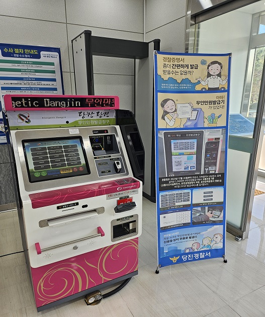 사진(1) (1).jpg