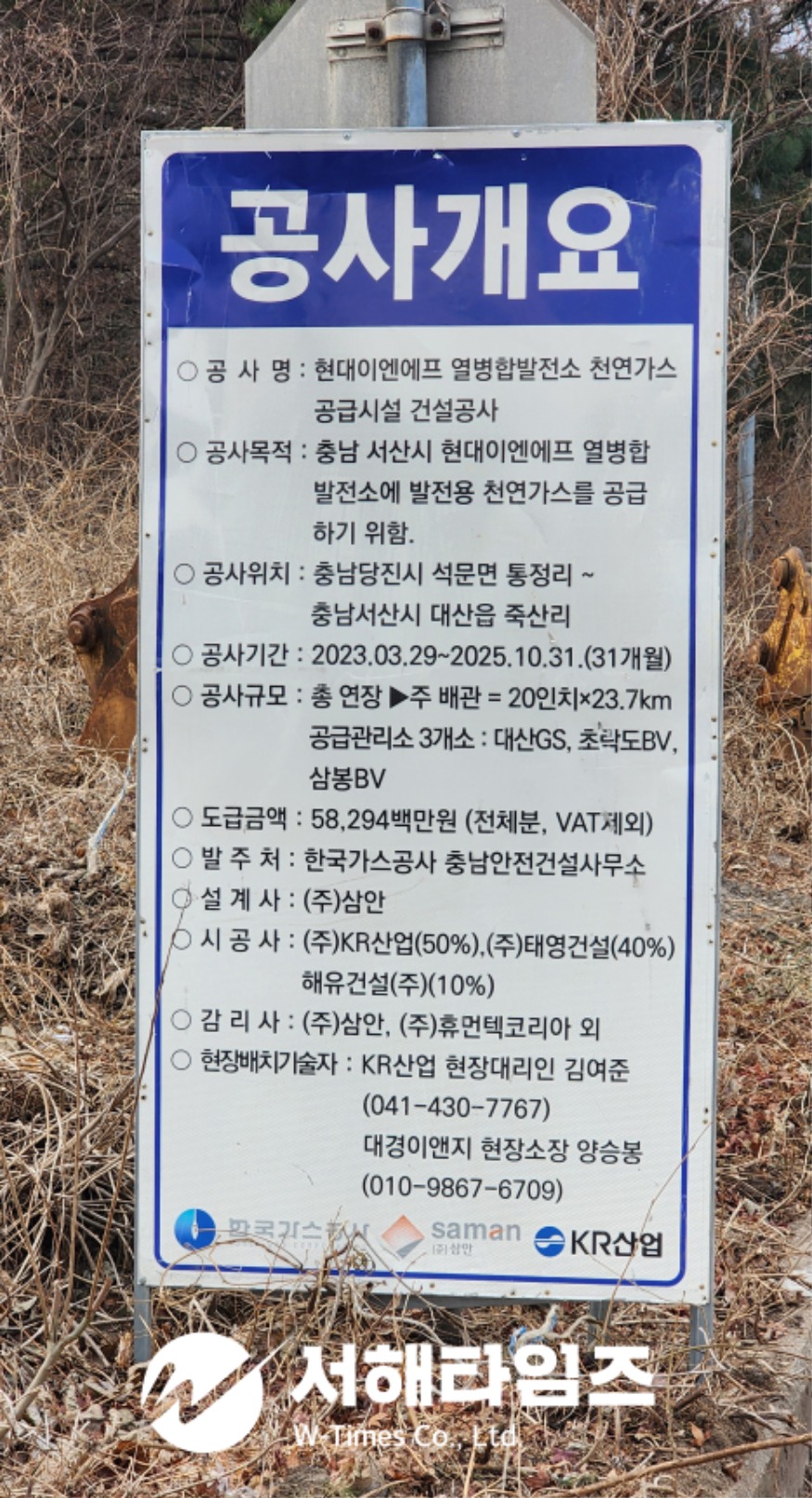 KakaoTalk_20250414_115510534.jpg