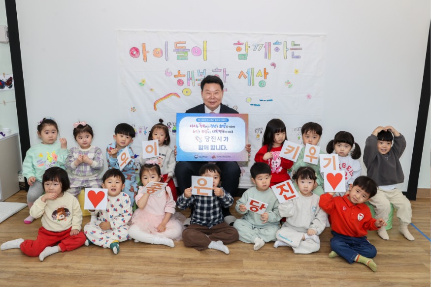 (사진1)인구문제 인식개선 릴레이 캠페인.JPG
