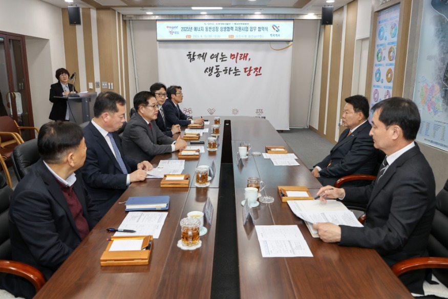 (사진1)에너지 동반성장 상생협력 업무협약3.JPG