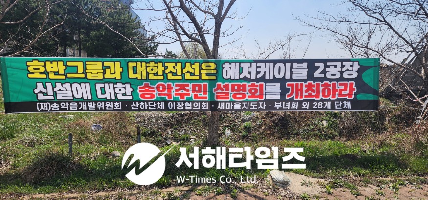 Kakao.jpg