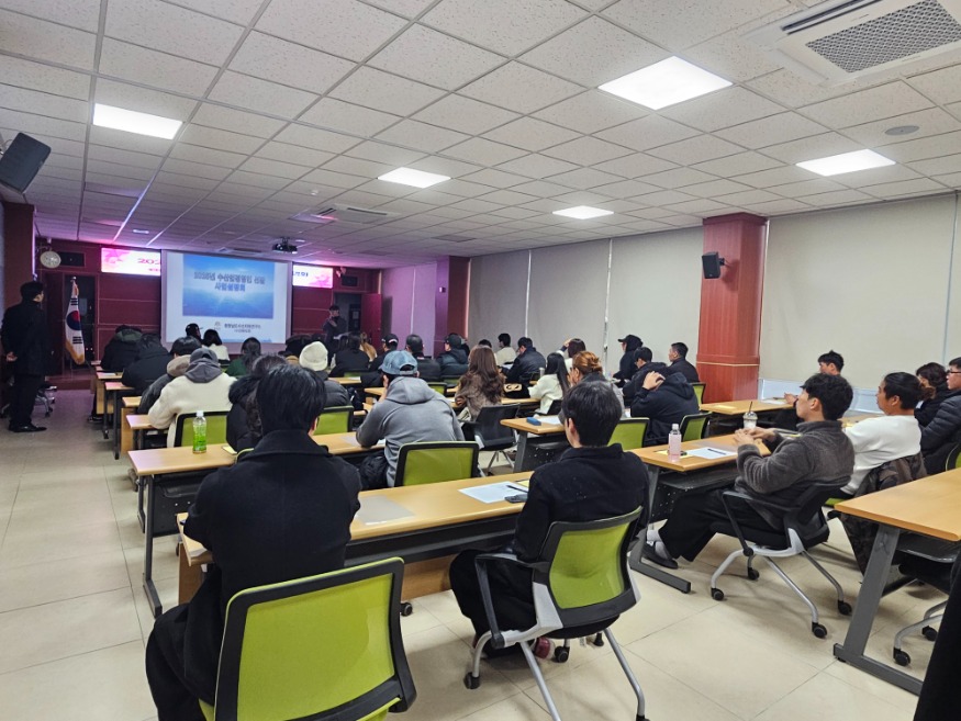 수산업 경영인 교육 (1).jpg