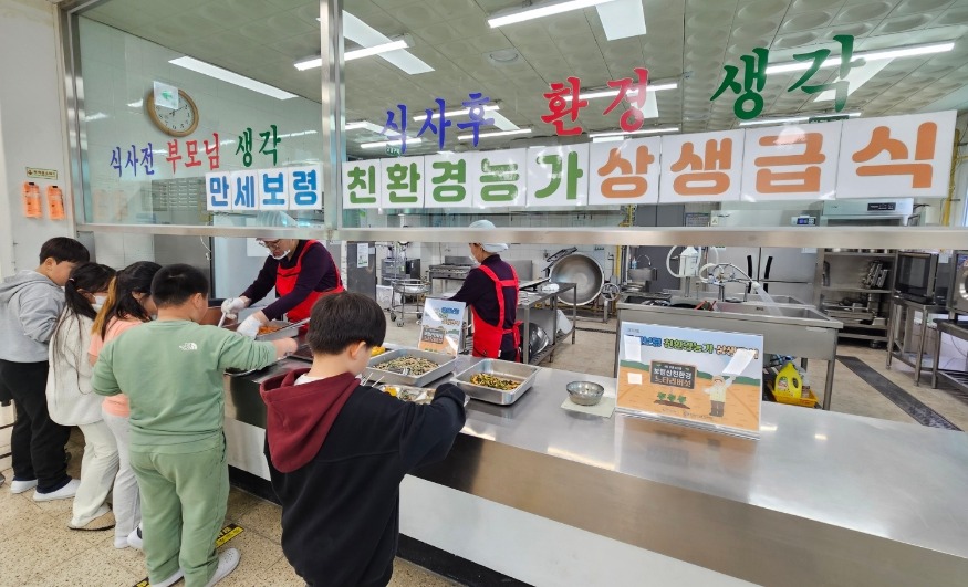 상생급식의날 사진 (1).jpg