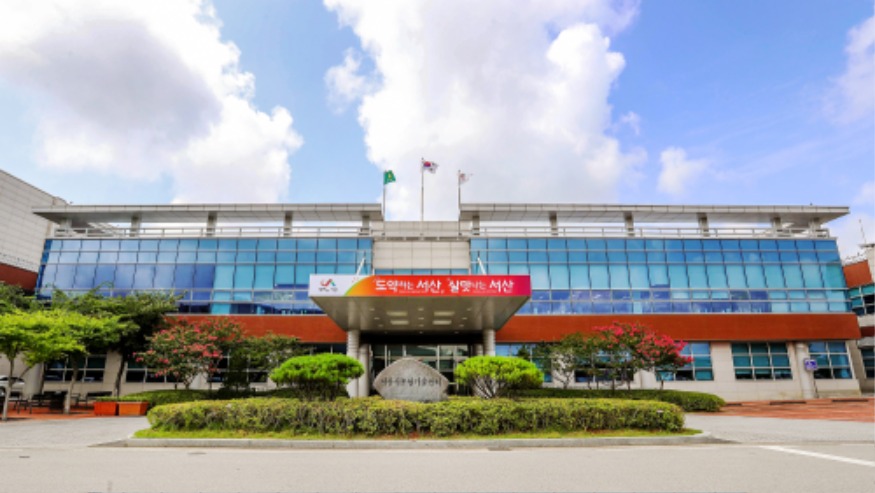 3. 서산시 농업기술센터 전경.jpg