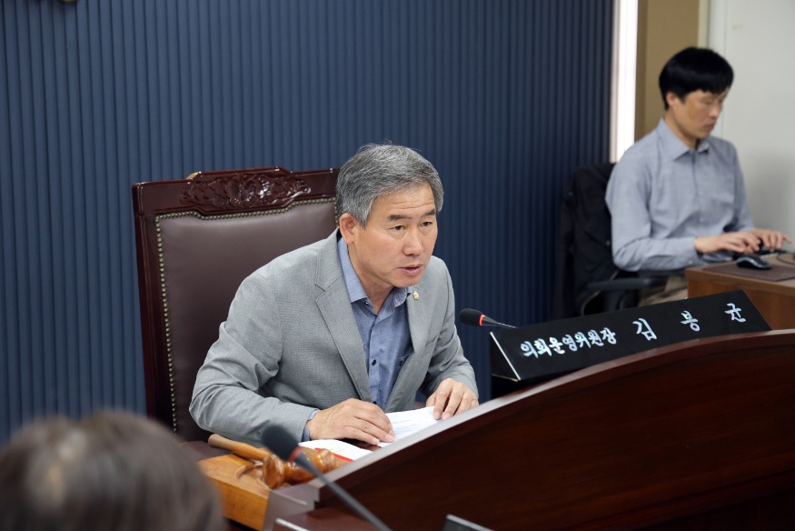 250416 당진시의회 의회운영위원회4.jpg