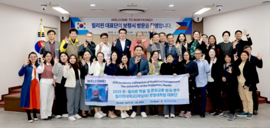 필리핀 대학교 MBA 대표단 방문.jpg
