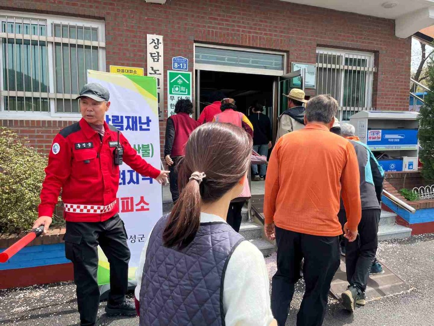 21일 (홍성군, 산림재난 대비 주민대피훈련 실시).jpg