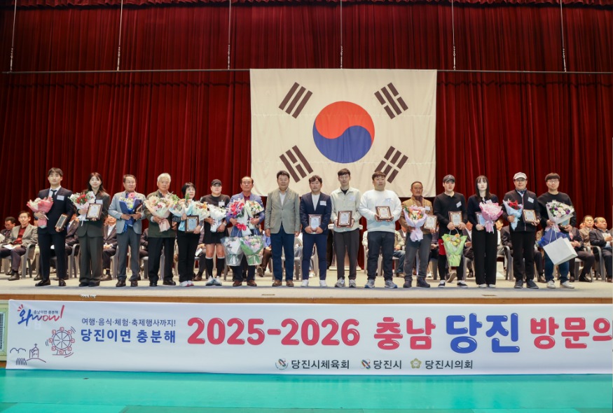 (사진8)제14회 당진시장기 체육대회1.jpg