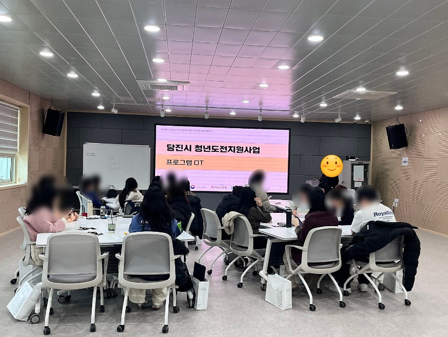 (사진2)청년도전지원사업 운영.jpg