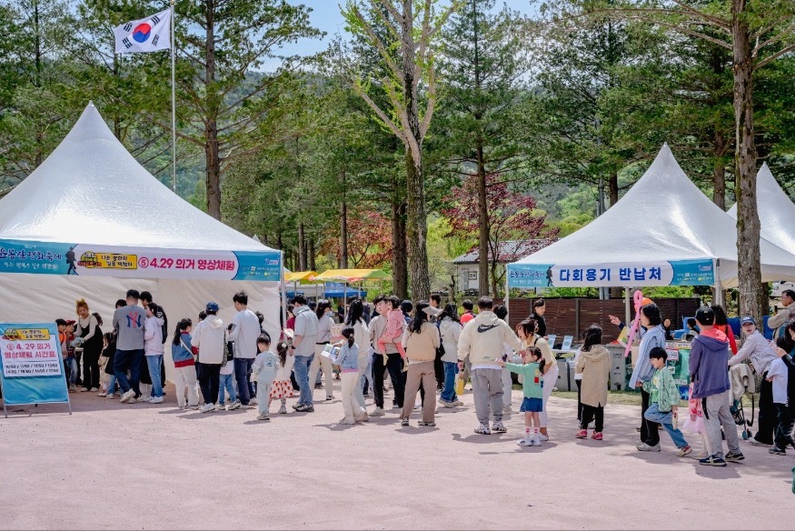 윤봉길평화축제 이모저모11.jpg