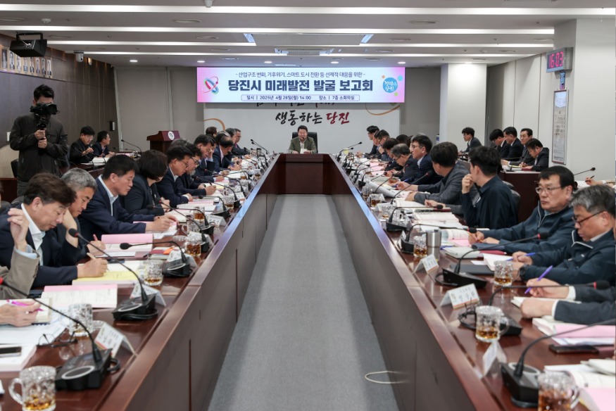 (사진2)미래사업 발굴 보고회1.JPG
