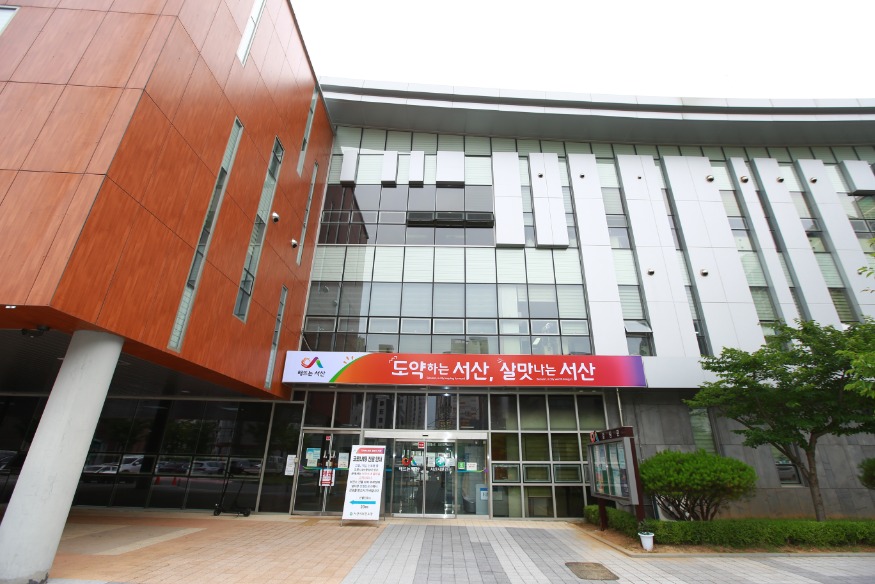 서산보건소 전경.jpg