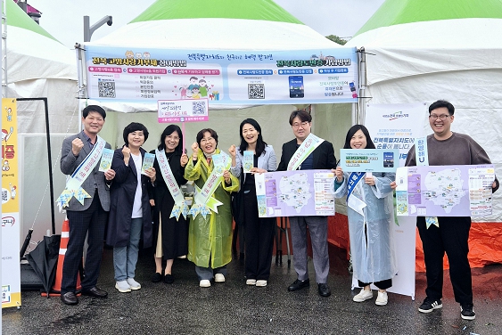 2. 아산시, 남원 춘향제서 ‘충남·아산 방문의 해’ 홍보.jpg