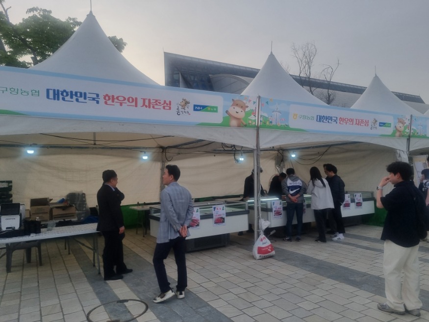 12일 ( ‘홍성’ 프리미엄 한우와 농특산물, 대전 비어워크와 만나다)2.jpg
