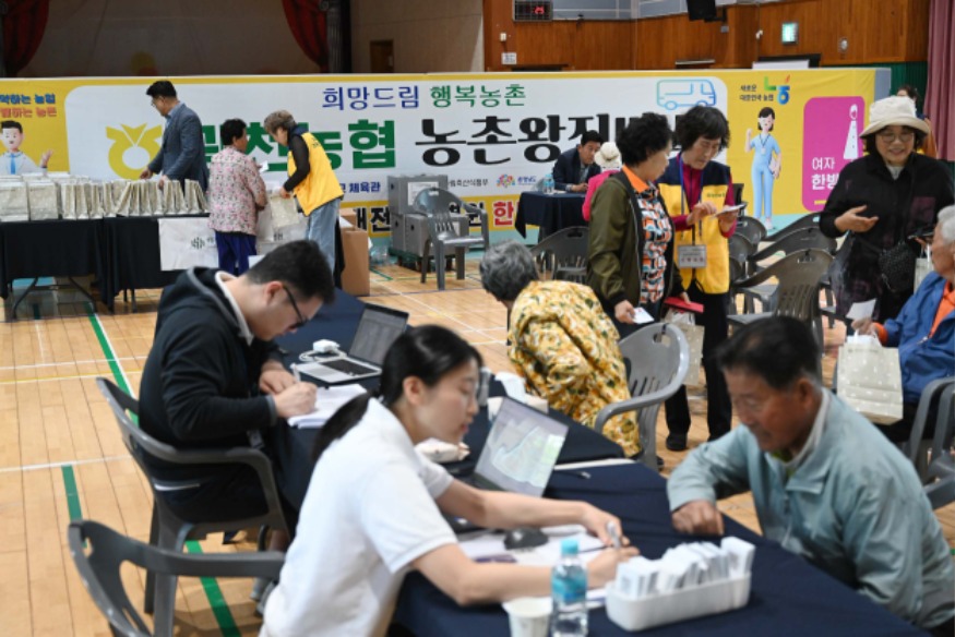 12일 (홍성군, 찾아가는 의료서비스 ‘농촌 왕진버스’ 운영).jpg